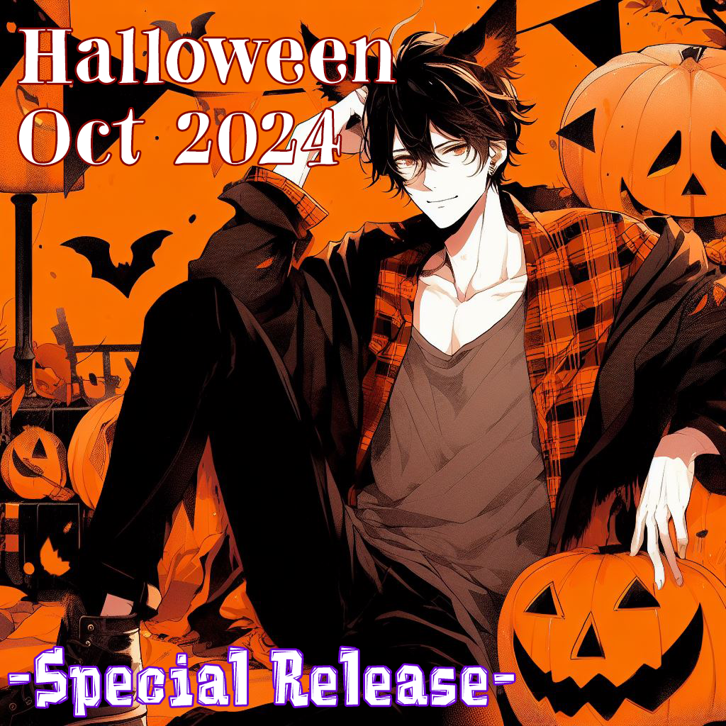 Halloween 2024 Release