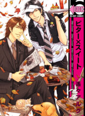 00000 cover