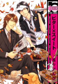 00000 cover