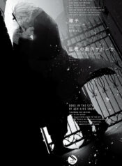 000_cover