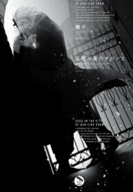 000_cover