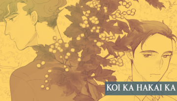 banner Koi ka hakai ka