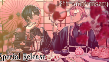 18 ANNIVERSARY RELEASE BANNER 2026
