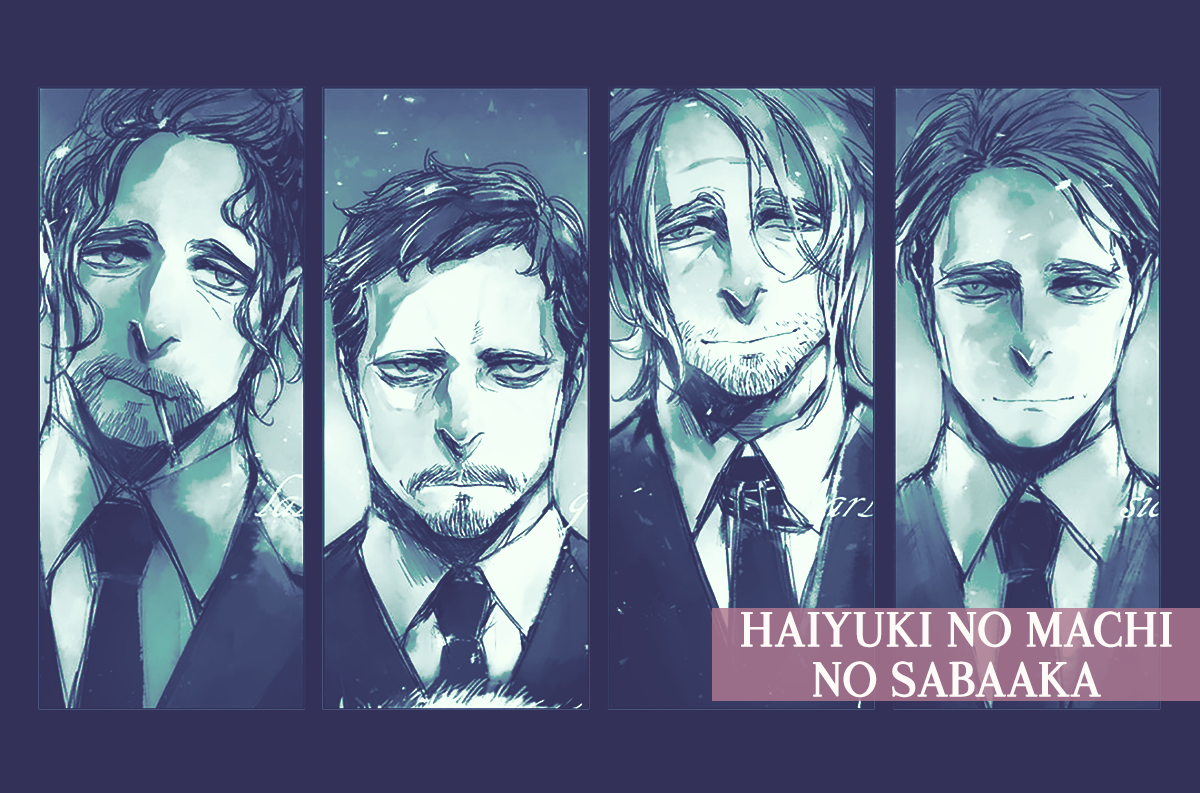 Banner Haiyuki V1