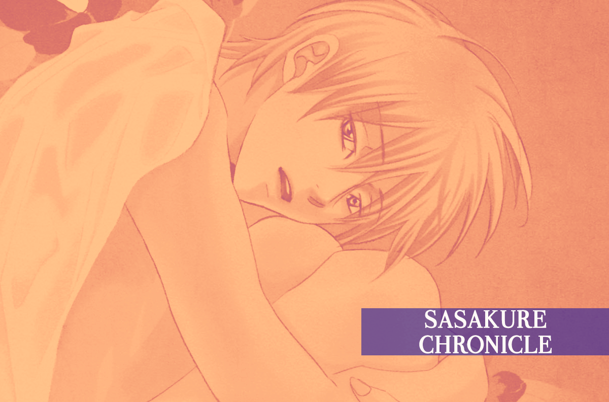 Banner Sasakure C Ver 2